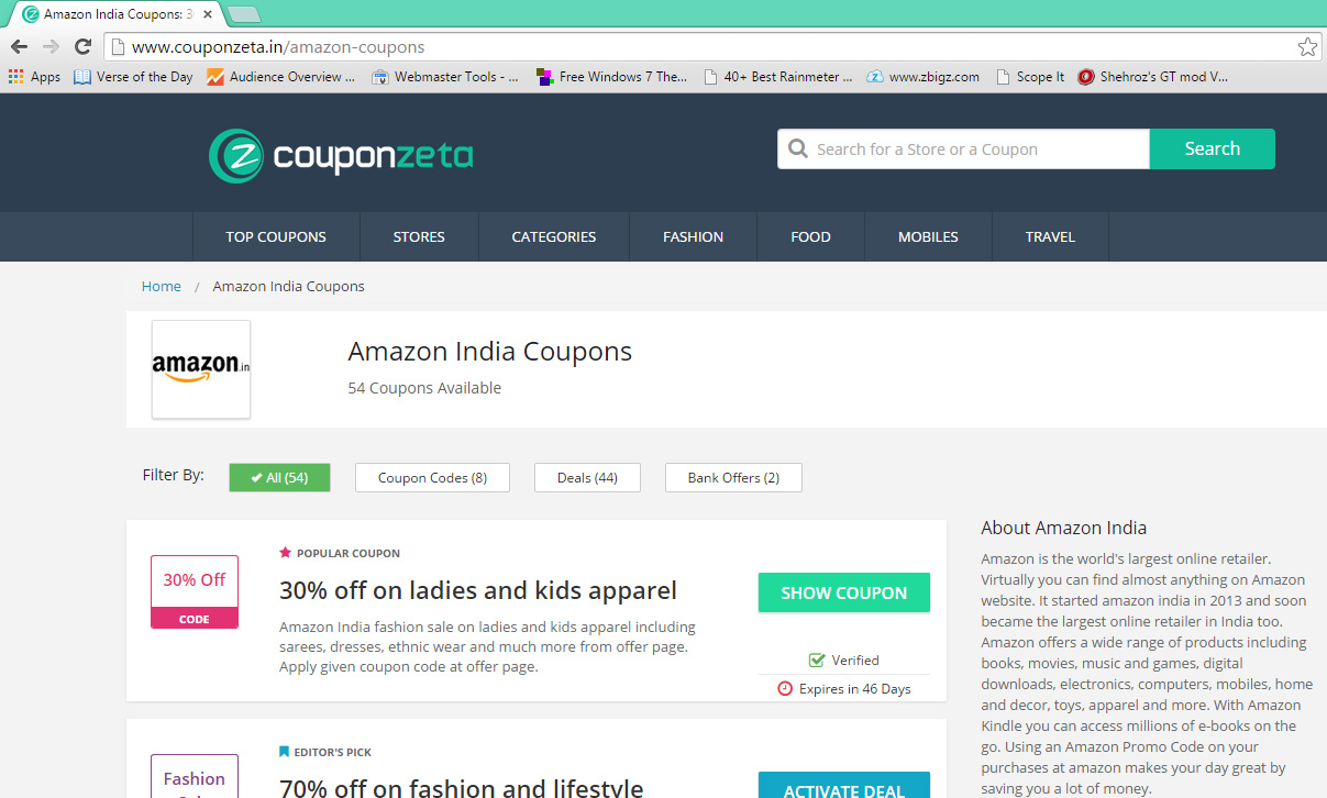 How to Use Coupons Screenshot 2