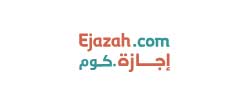 Ejazah coupons