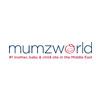 Mumzworld coupons