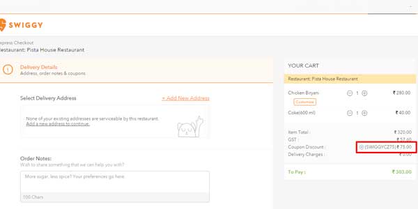 Swiggy coupon codes